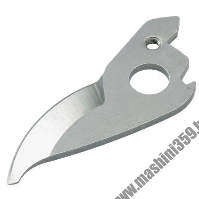 Резервен нож GARDENA за градински ножици Premium BP 30 / горно острие /