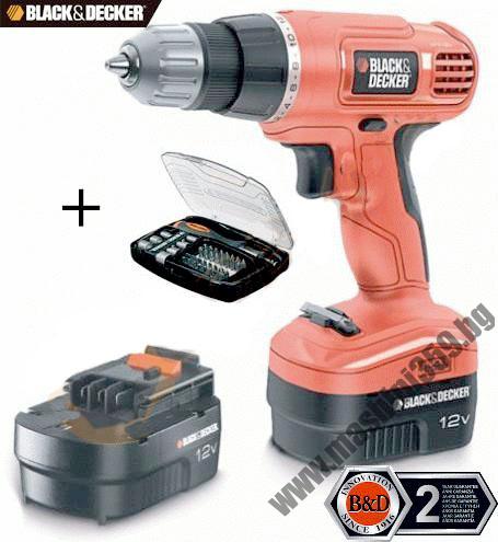 Бормашина акумулаторна  / 12V 1,2Аh / EPC12CABX с ПОДАРЪК A7062 Black and Decker