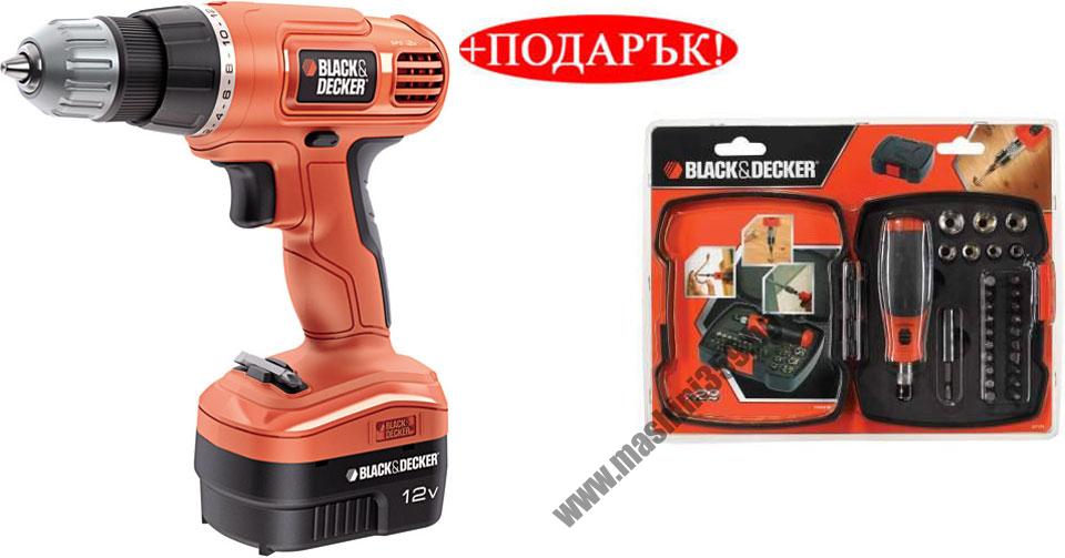 Бормашина акумулаторна  / 12V 1,2Аh / Black & Decker EPC12CA+ПОДАРЪК A7174