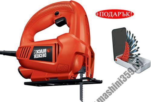 Прободен трион / зеге  400W Black and Decker КS500+ПОДАРЪК X28170