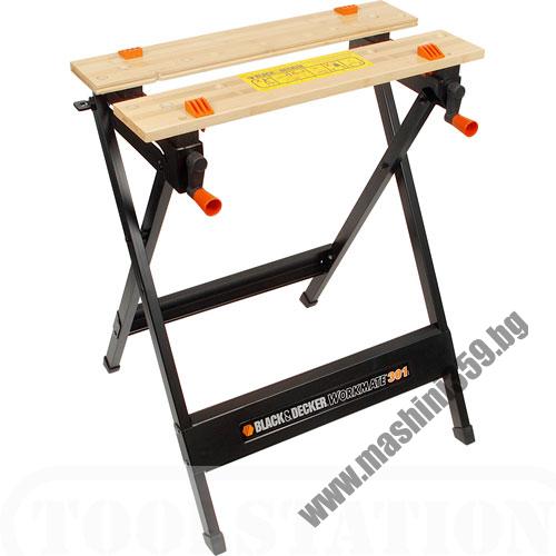 Работна маса `WORKMATE` Black & Decker WM301 / 760мм /