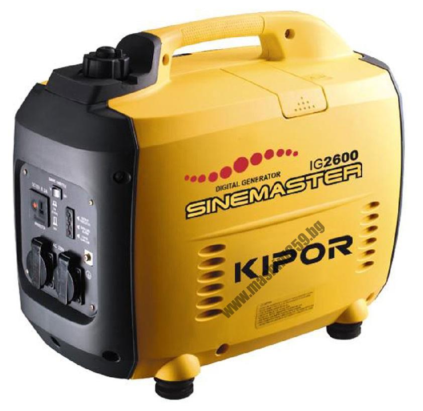 ГЕНЕРАТОР БЕНЗИНОВ KIPOR SINEMASTER IG 2600 /2600W/