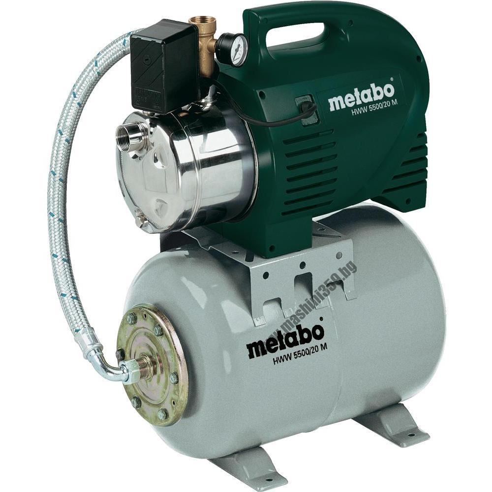 ХИДРОФОР METABO HWW 5500/20 M /МАКС. ДЪЛБОЧИНА 9 М., 1500W/