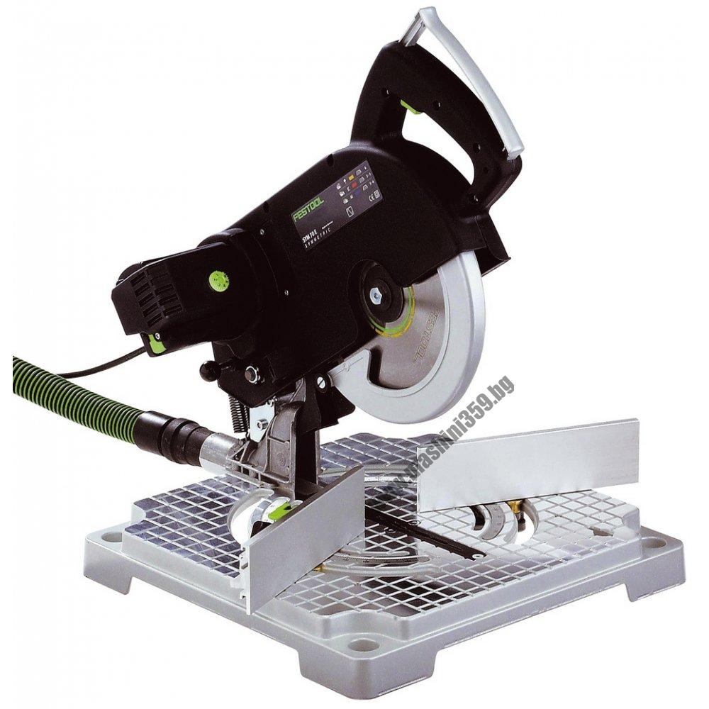 Трион кръгов с герунг SYM 70 E 1150 W 5200 об Festool