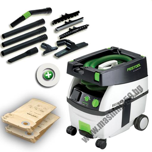 Прахосмукачка Festool CTL 26E 1200W 3900л/мин 26л13кг Festool