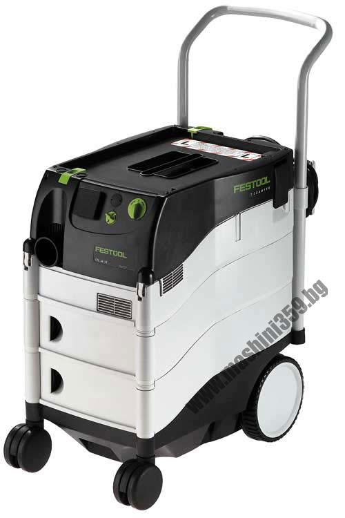 Прахосмукачка Festool СТ 44 Е 1200W 3800л/мин 44л 20кг