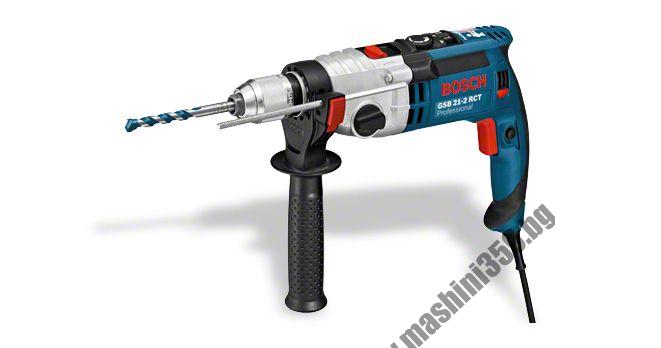 Ударна бормашина BOSCH GSB 21-2 RCT Professional / 1.300 W /