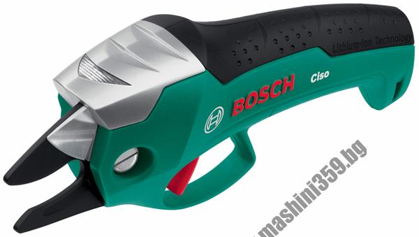 Ножица акумулаторна овощарска Bosch CISO / 3.6 V /