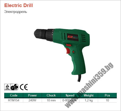 ЕЛЕКТРИЧЕСКИ ВИНТОВЕРТ/ БОРМАШИНА RTRMAX RTM 154 /240W, 10 ММ./