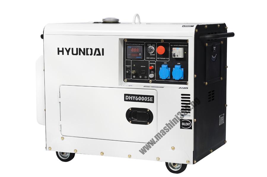 Мотогенератор дизелов обезшумен DHY6000 SE - 5,3 kW, ел. стартер HYUNDAI / 10 к.с /
