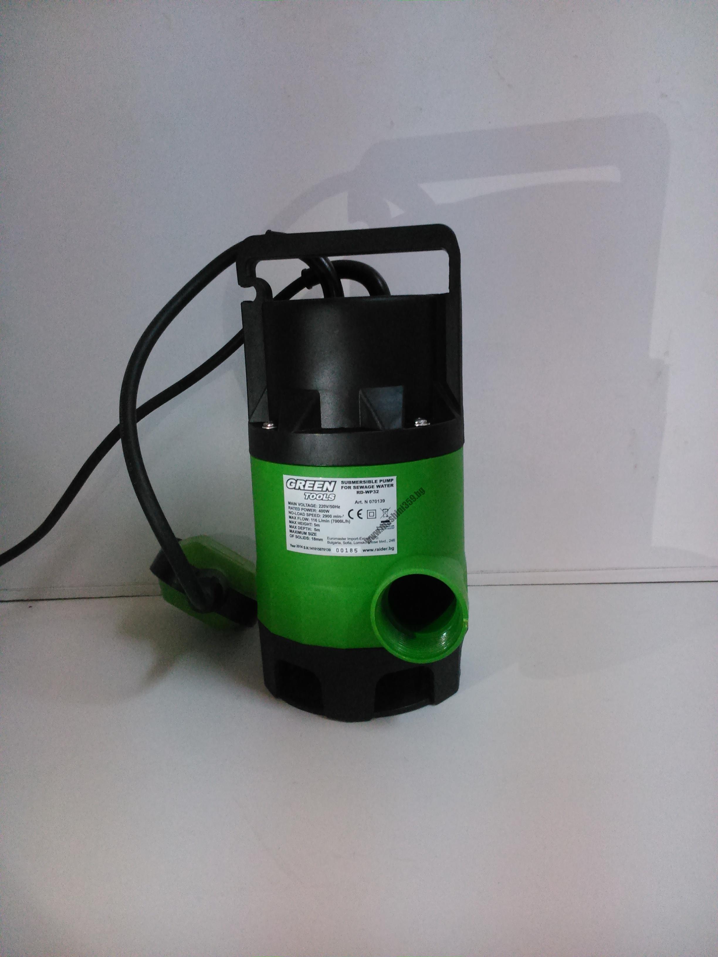 Потопяема помпа Raider Green Tools RD-WP32 / 400 W , дебит 7000 l/h / с напор 5 м.