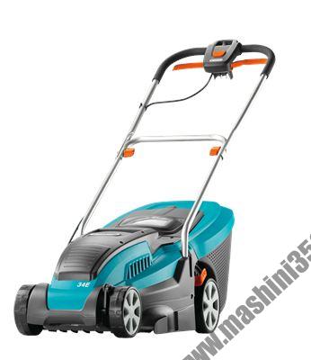 Електрическа Косачка Gardena  PowerMax™ 34 E / 1400 W ; 34 см. /