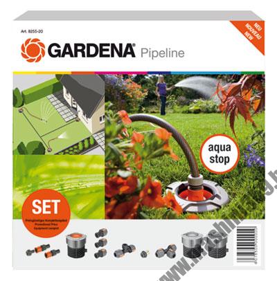 Стартерен комплект за градинска тръбопроводна мрежа Gardena / пълен к-кт /