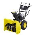 Снегорин-роторен KARCHER STH 8.66 W-бензинов