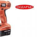 Винтоверт акумулаторен BLACK & DECKER  EPC12CA+ПОДАРЪК A7073