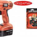 Бормашина акумулаторна  / 12V 1,2Аh / Black & Decker EPC12CA+ПОДАРЪК A7174