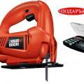 Прободен трион / зеге 400W Black and Decker КS500+ПОДАРЪК A7062