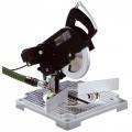 Трион кръгов с герунг SYM 70 E 1150 W 5200 об Festool