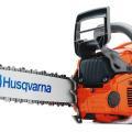 MОТОРЕН ТРИОН HUSQVARNA 555 / 3.1KW /