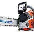 MОТОРЕН ТРИОН HUSQVARNA 562 XP /3.5KW/