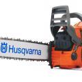 MОТОРЕН ТРИОН HUSQVARNA 576XP /4.2KW/