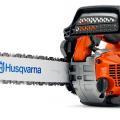 MОТОРЕН ТРИОН HUSQVARNA T 540 XP /1.8KW/